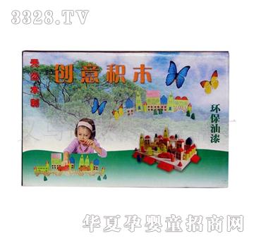 ͯ����9930����eľľ�����