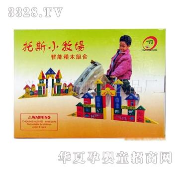 ͯ���Ƿeľ���9805��˹����