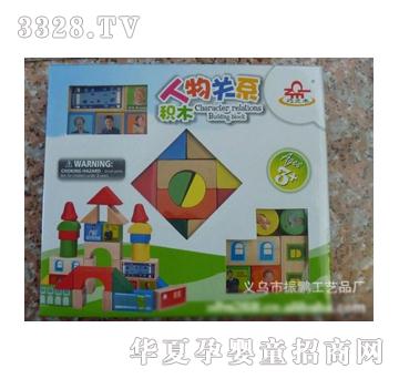 ͯ���ǟ��N9900�����Pϵ�eľ