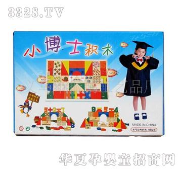 ͯ���Ǻ�ľ�eľ���9811С��ʿ