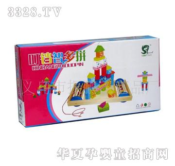 ͯ����9877�����Ƕ�ƴľ�����