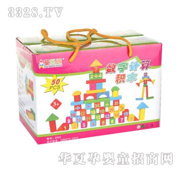 ͯ����50����Ӌ��eľ���