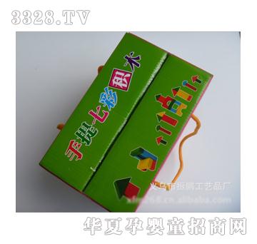 ͯ����9203�����߲ʷeľ