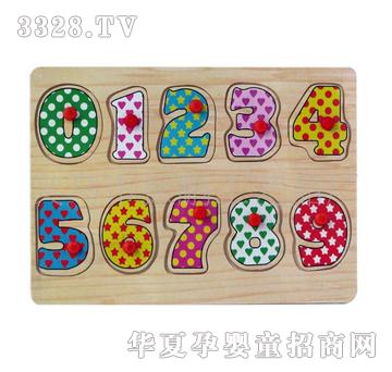 ͯ����9857ľ�y�ה���ץ�ְ��������