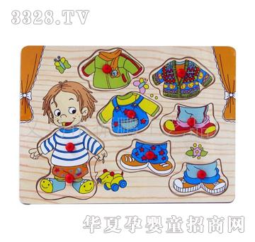 ͯ����9863С��Q��ץ�ְ�ľ�����