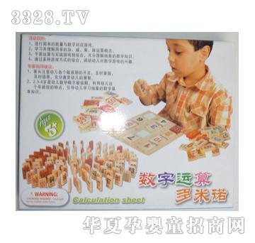 ͯ����9111�\������Z