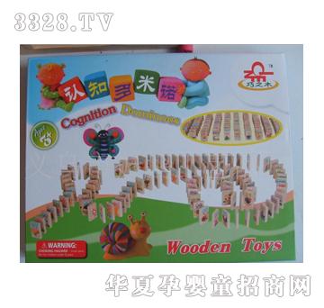 ͯ����9112�J֪�����Z