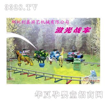 ���μ����܇