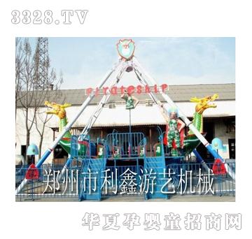 ���κ��I��