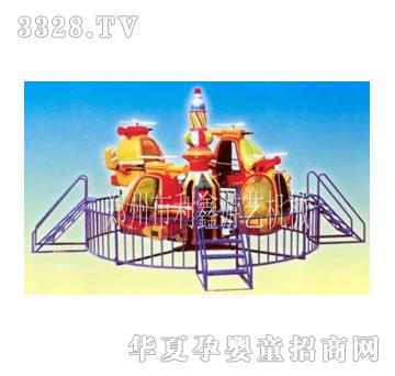 �������������w�C