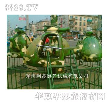 �����Բ��w�C