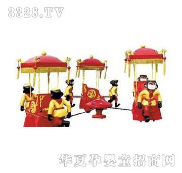 ���κ���̧�I�M�ϙC