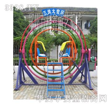 �������S̫�խh