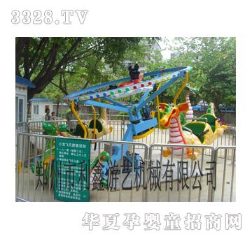 ����С���w�죨�����ͣ�