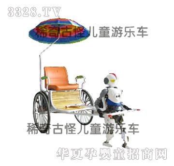 ϡ��Źִ��͆����Θ�܇