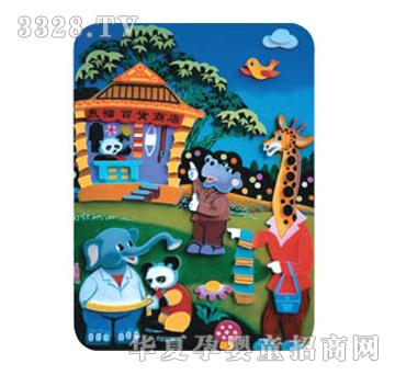 ����������TL��T7501��1��