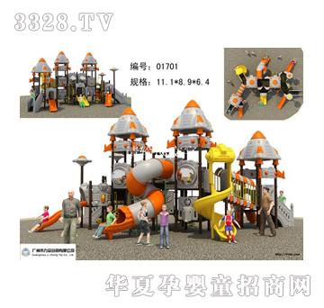 ������ͯ���@���Hϵ��TL-017011