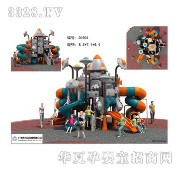 ������ͯ���@���Hϵ��TL-019011