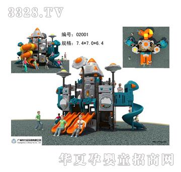 ������ͯ���@���Hϵ��TL-020011