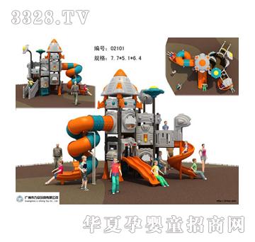 ������ͯ���@���Hϵ��TL-021011