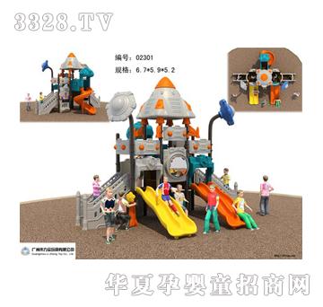 ������ͯ���@���Hϵ��TL-023011