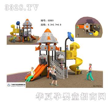 ������ͯ���@���Hϵ��TL-026011