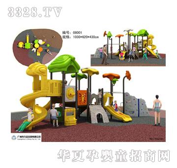 ������ͯ���@����ꖹ�ϵ��TL-080011