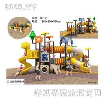 ������ͯ���@����ꖹ�ϵ��TL-081011