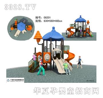 ������ͯ���@����ꖹ�ϵ��TL-082011