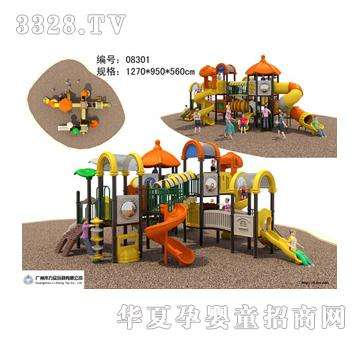 ������ͯ���@����ꖹ�ϵ��TL-083011