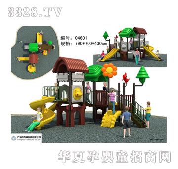 ������ͯ���@����ϵ��TL-046011