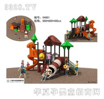 ������ͯ���@����ϵ��TL-048011