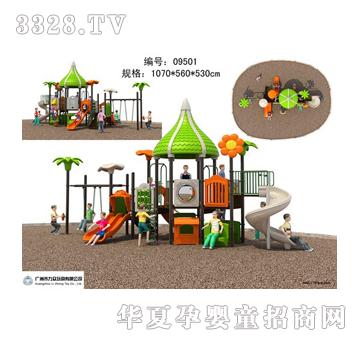 ������ͯ���@�Ꭷ����TL-095011