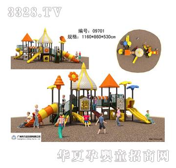 ������ͯ���@�Ꭷ����TL-097011