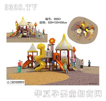 ������ͯ���@�Ꭷ����TL-098011