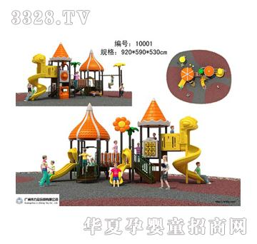 ������ͯ���@�Ꭷ����TL-100011