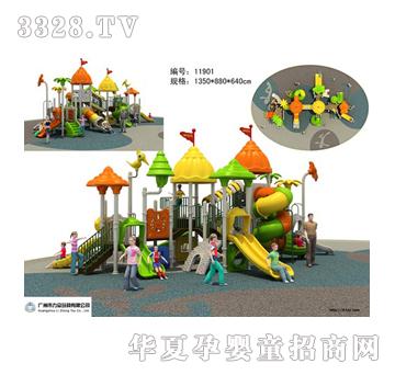 ������ͯ���@�Ϲ�ϵ��TL-119011