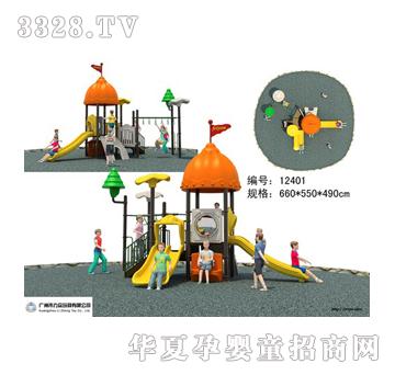 ������ͯ���@�Ϲ�ϵ��TL-124011