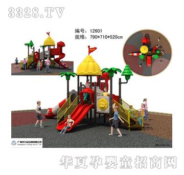 ������ͯ���@�Ϲ�ϵ��TL-126011