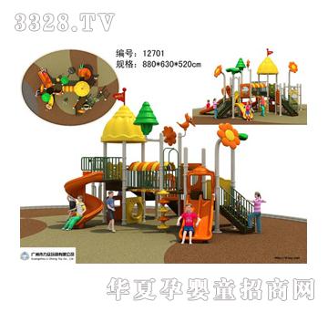 ������ͯ���@�Ϲ�ϵ��TL-127011