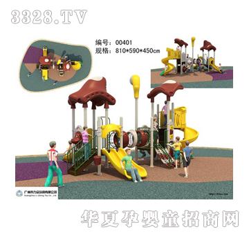 ������ͯ���@����TL-004011