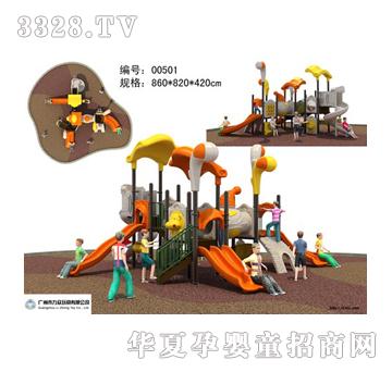 ������ͯ���@����TL-005011