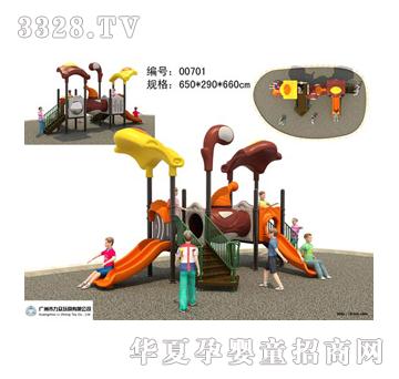 ������ͯ���@����TL-007011