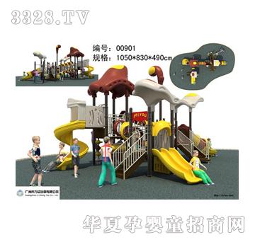 ������ͯ���@����TL-009011