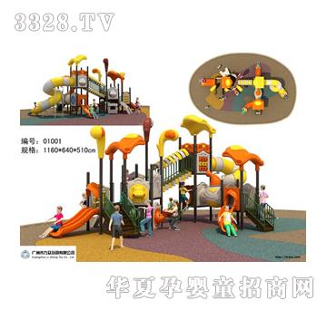 ������ͯ���@����TL-010011