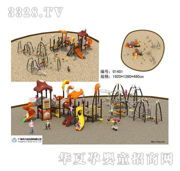 ������ͯ���@����TL-014011