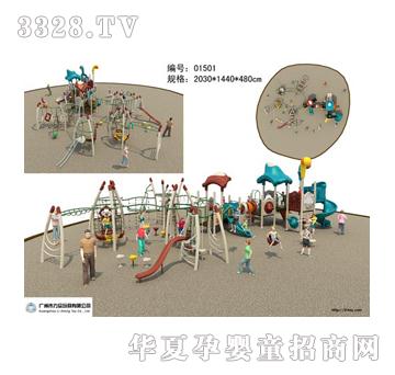 ������ͯ���@����TL-015011