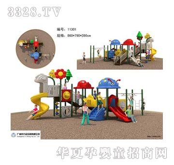 ������ͯ���@����ϵ��TL-113011