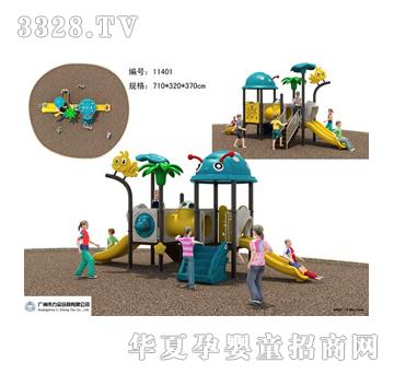 ������ͯ���@����ϵ��TL-114011