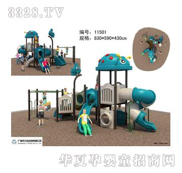 ������ͯ���@����ϵ��TL-115011